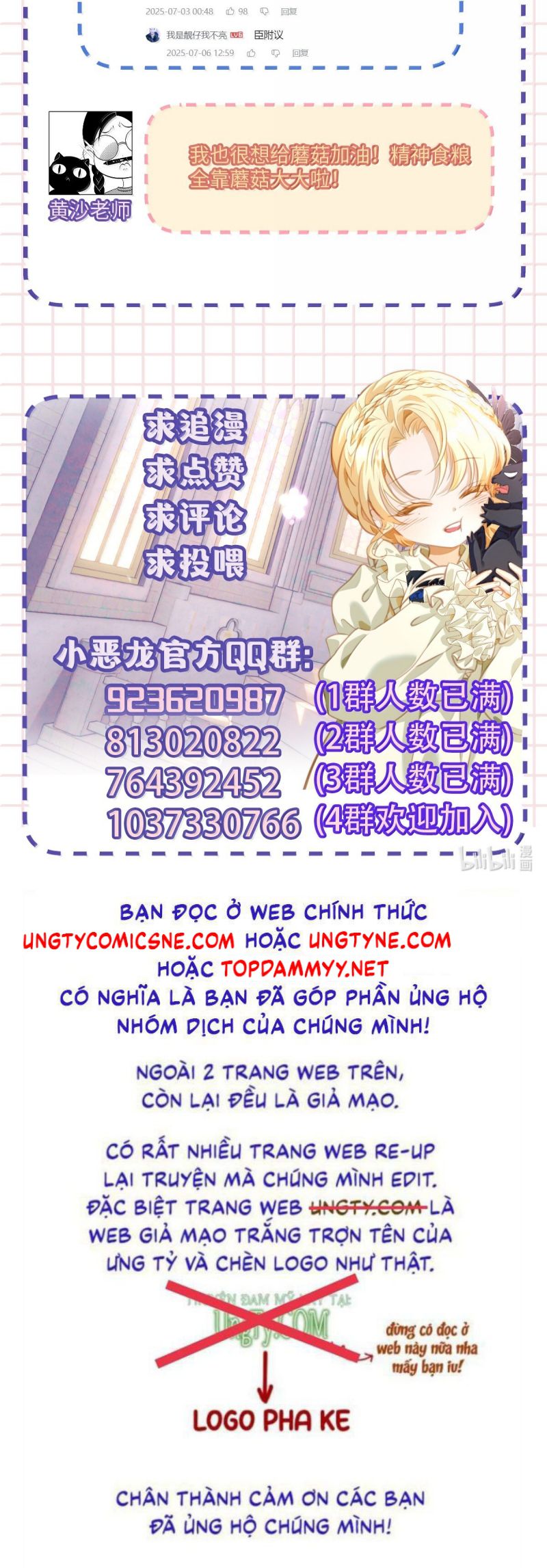 Tôi Trùng Sinh Trở Thành Tiểu Ác Long Của Vương Tử Điện Hạ Chap 89 - Next 
