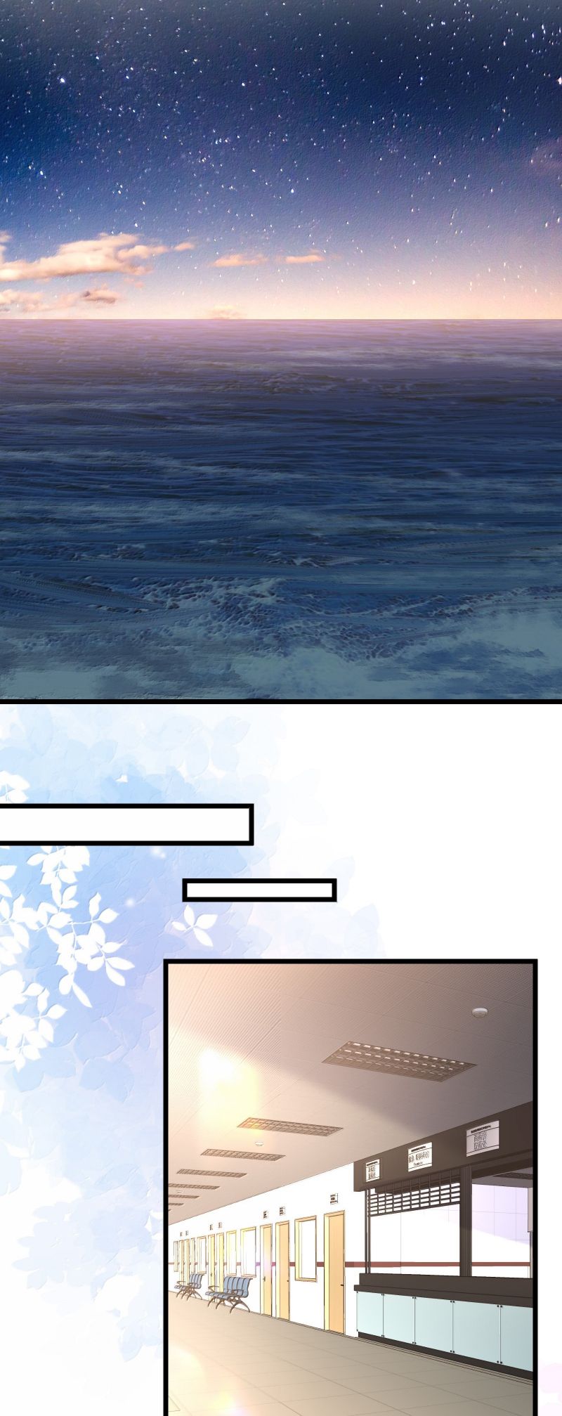 Anh Ấy Đến Từ Màn Đêm Chap 100 - Next 
