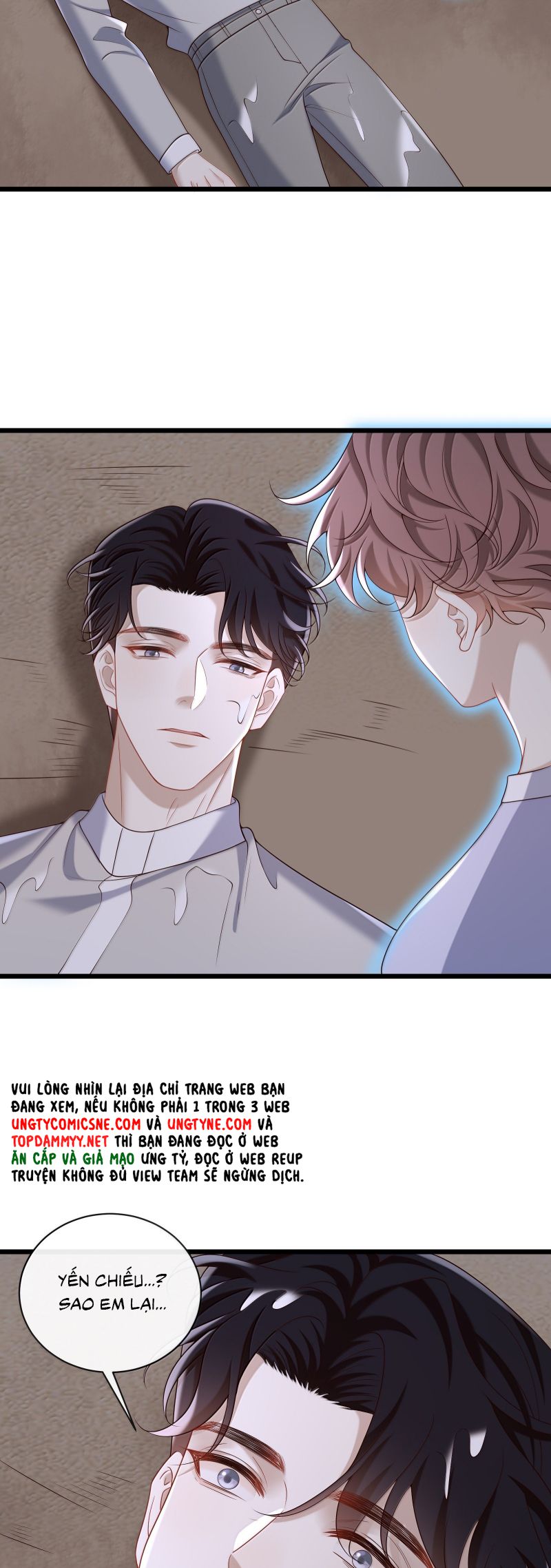 Anh Ấy Đến Từ Màn Đêm Chap 100 - Next 