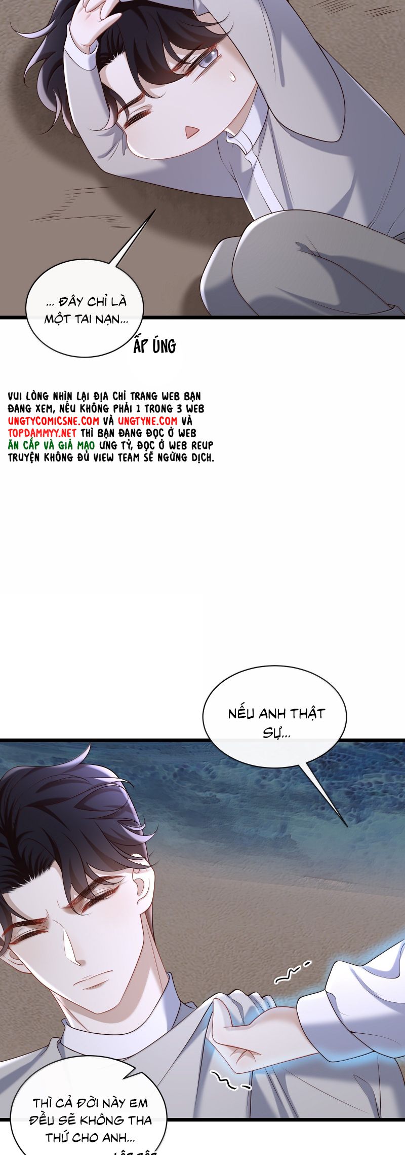 Anh Ấy Đến Từ Màn Đêm Chap 100 - Next 