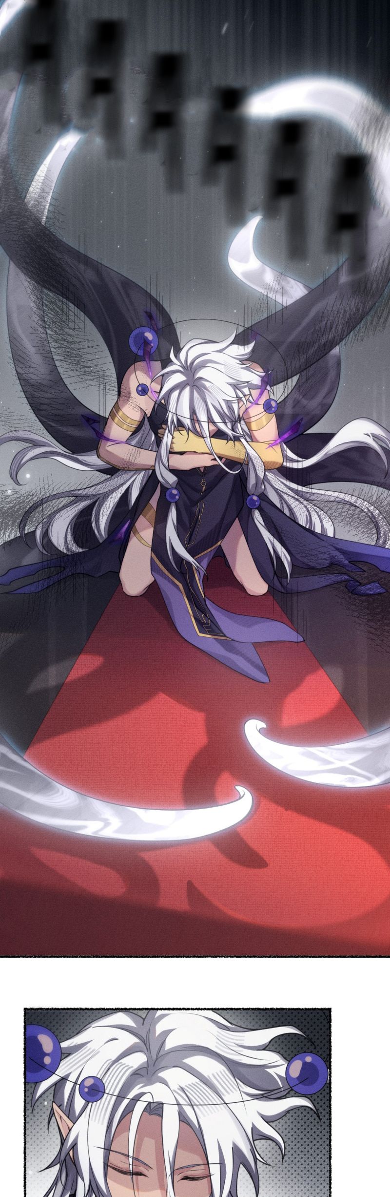 Chữa Lành Tà Thần Của Tôi Chap 35 - Next 