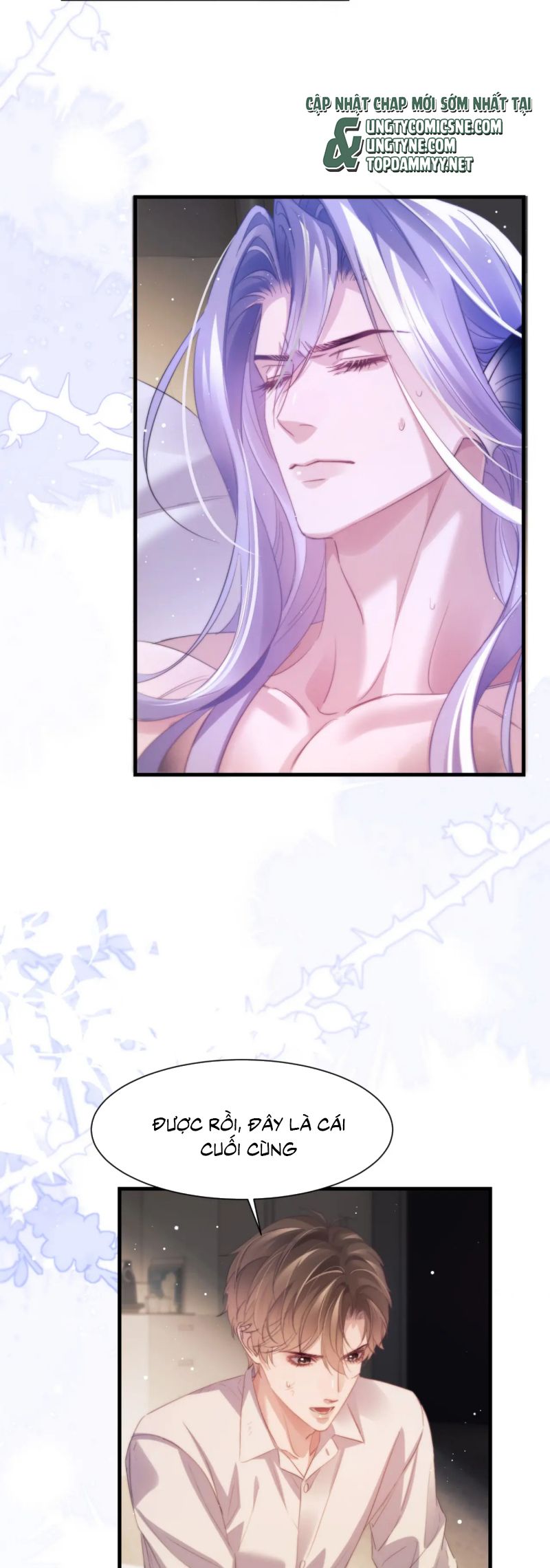 Desharow Nhân Ngư Chap 102 - Next 