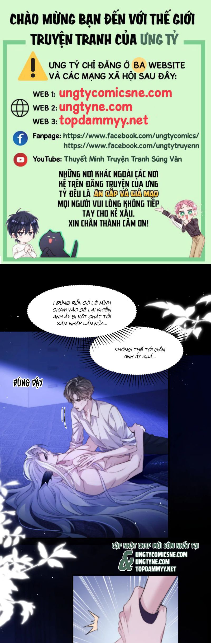 Desharow Nhân Ngư Chap 102 - Next 