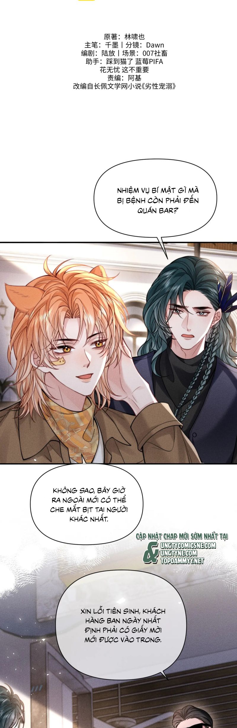 Tật Xấu Nuông Chiều Chap 46 - Next 