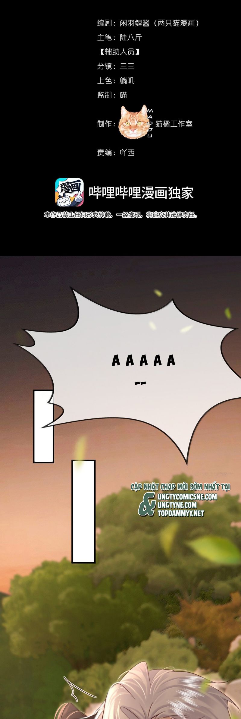 Nam Chủ Vì Sao Quyến Rũ Ta Chap 64 - Next 