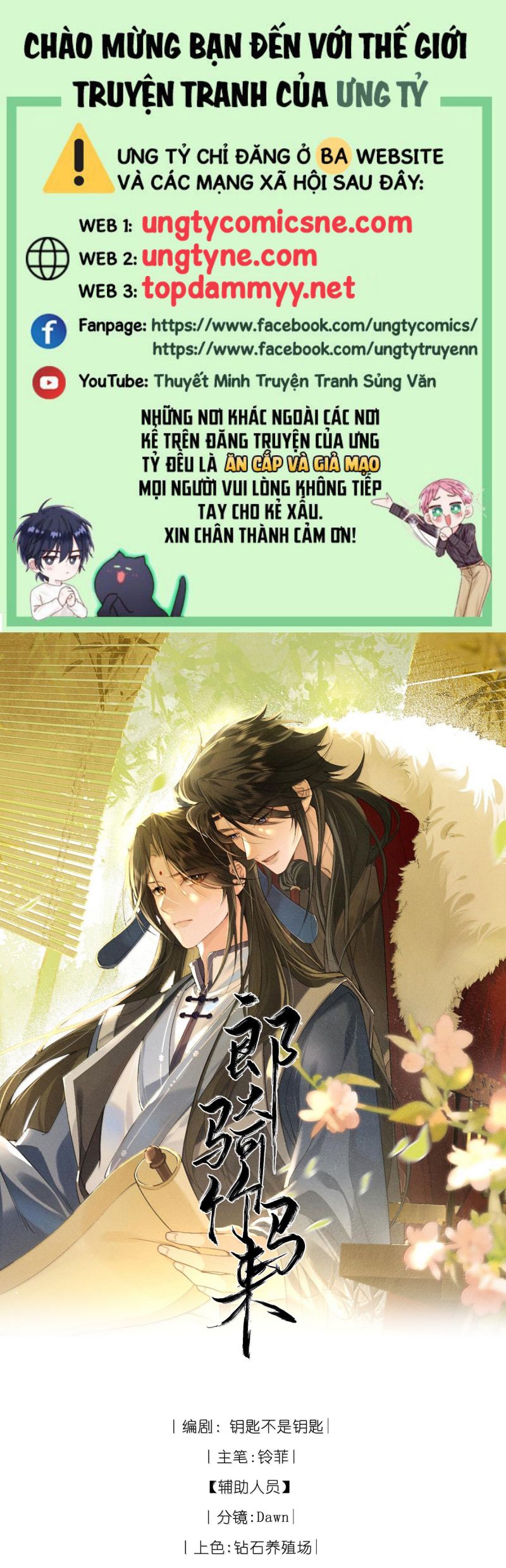 Lang Kỵ Trúc Mã Lai Chap 41 - Next 
