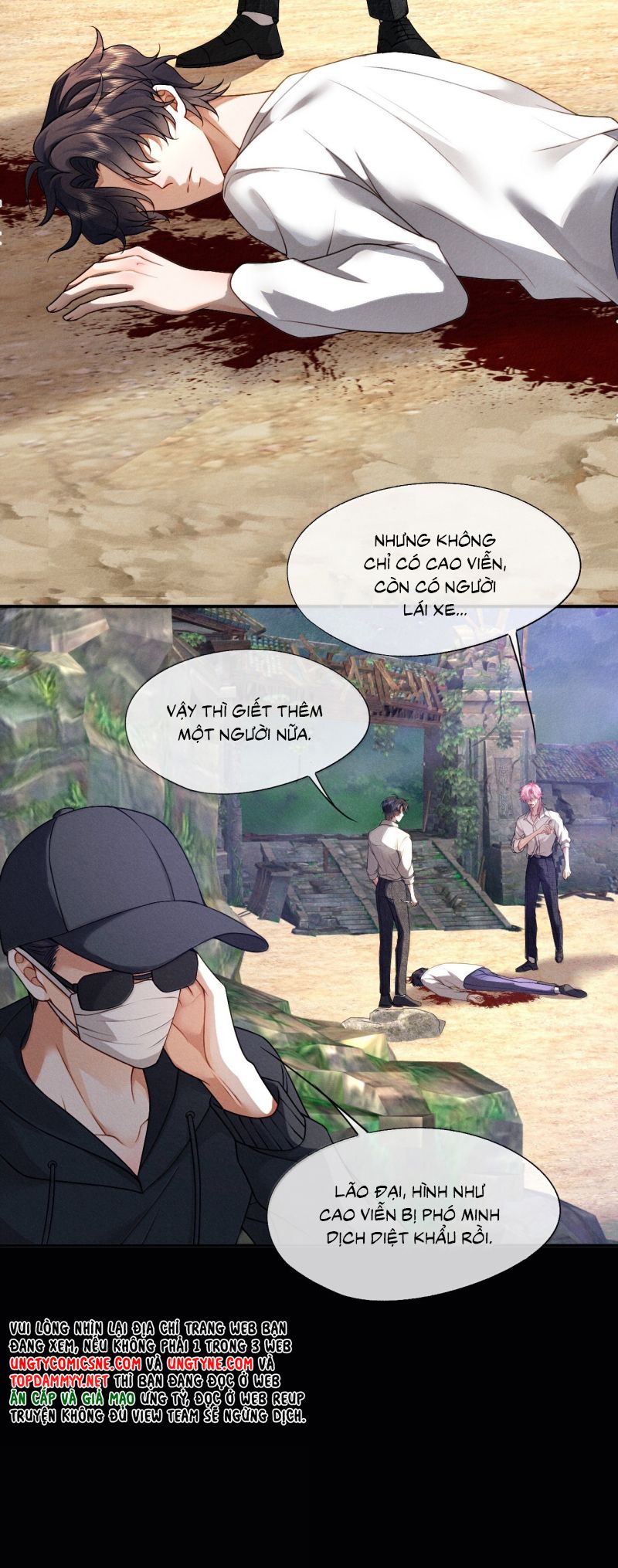 Bị Em Trai Bệnh Hoạn Tùy Ý Đòi Hỏi Chap 23 - Trang 2