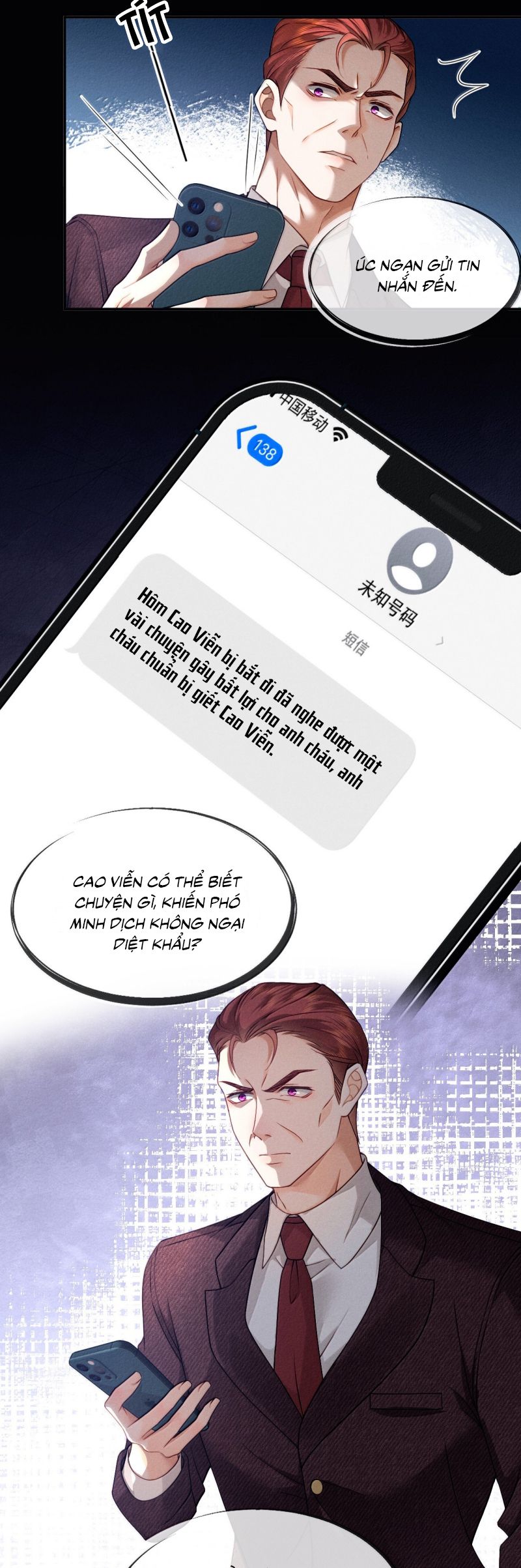 Bị Em Trai Bệnh Hoạn Tùy Ý Đòi Hỏi Chap 23 - Trang 2