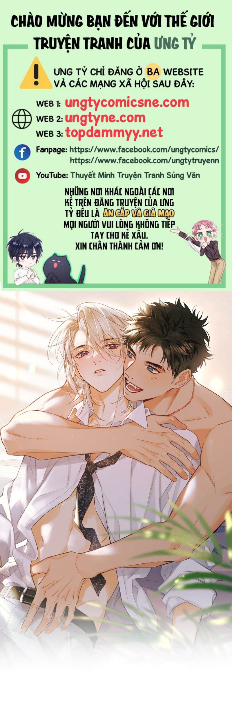 Lang Quân Muốn Chịu Trách Nhiệm Với Tôi Chap 13 - Next 