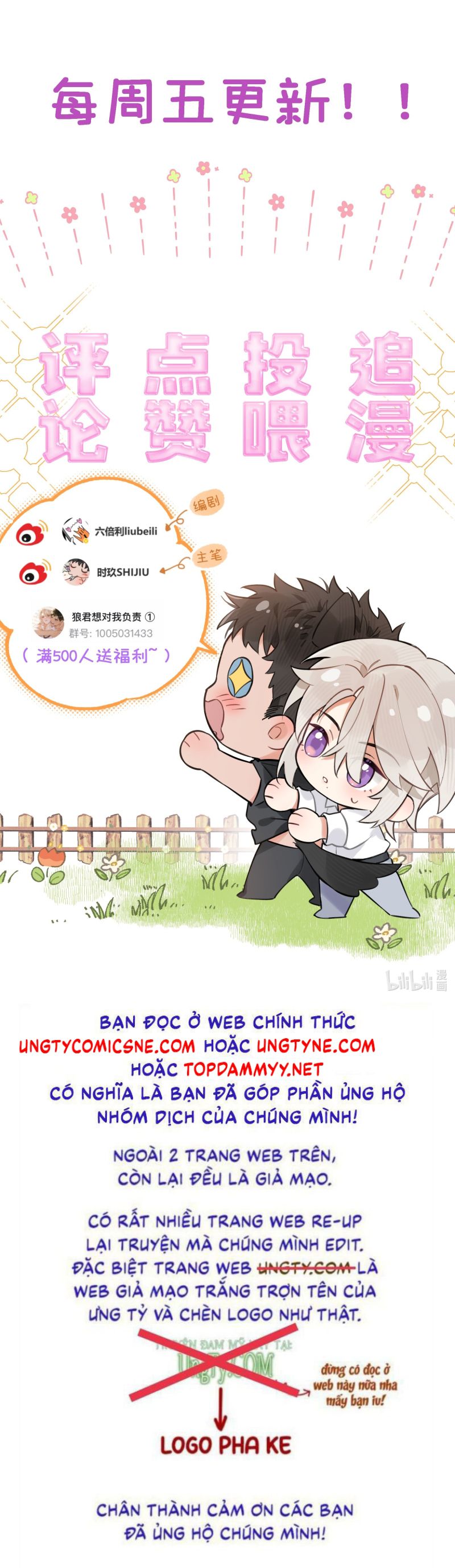 Lang Quân Muốn Chịu Trách Nhiệm Với Tôi Chap 13 - Next 