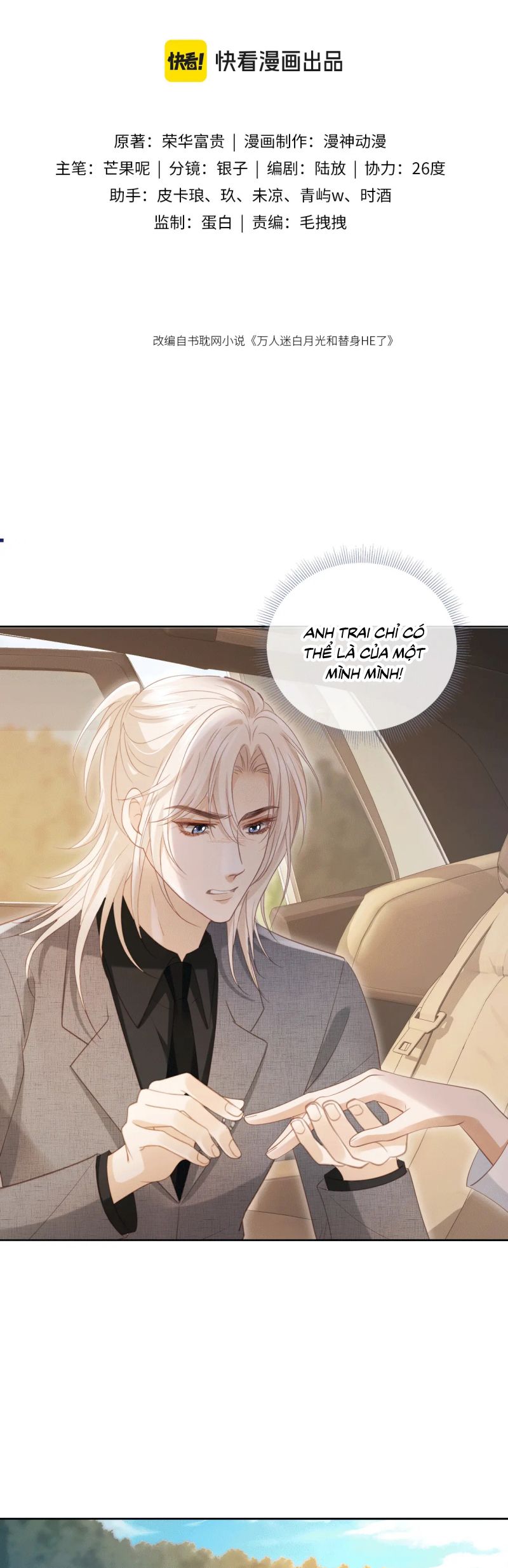 Bạch Nguyệt Quang Hắn Yêu Thế Thân Rồi Sao?! Chap 117 - Next 