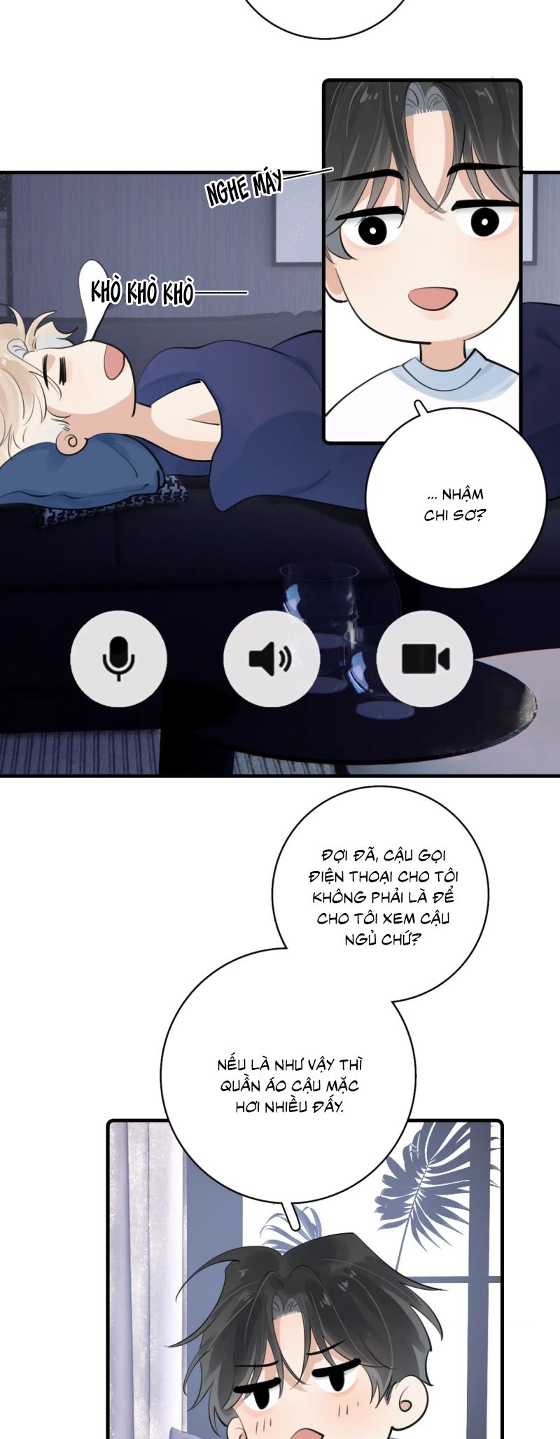 Cậu Vượt Giới Rồi Chap 78 : Phiên Ngoại 4 - Trang 2