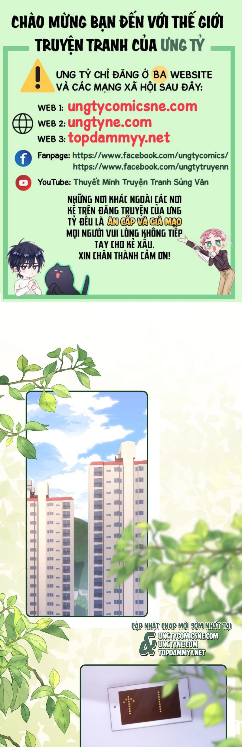 Chất Dị Ứng Đáng Yêu Chap 103 - Next 