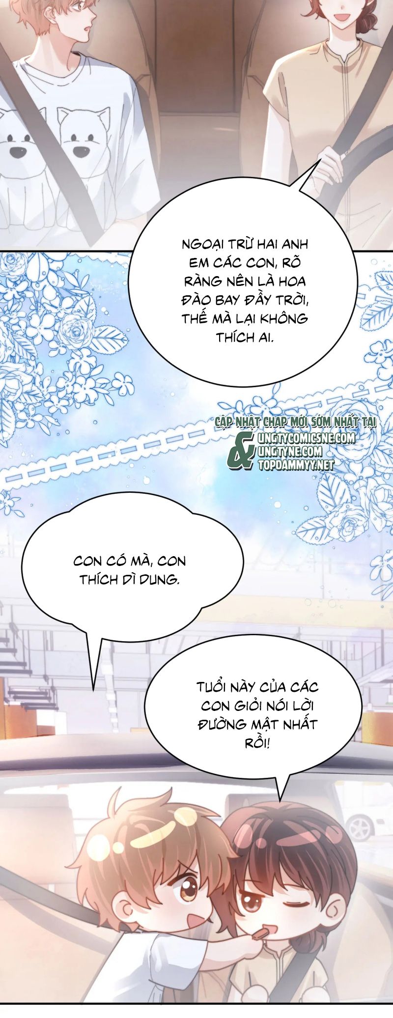 Chất Dị Ứng Đáng Yêu Chap 103 - Next 
