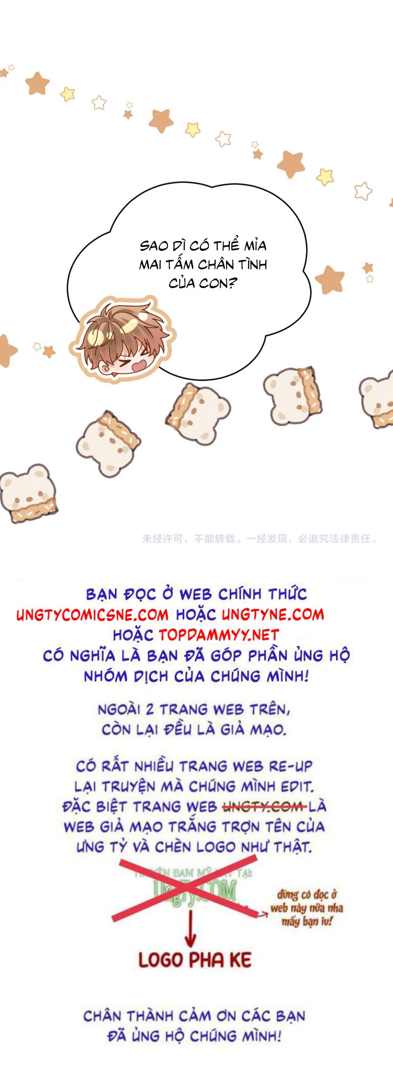 Chất Dị Ứng Đáng Yêu Chap 103 - Next 