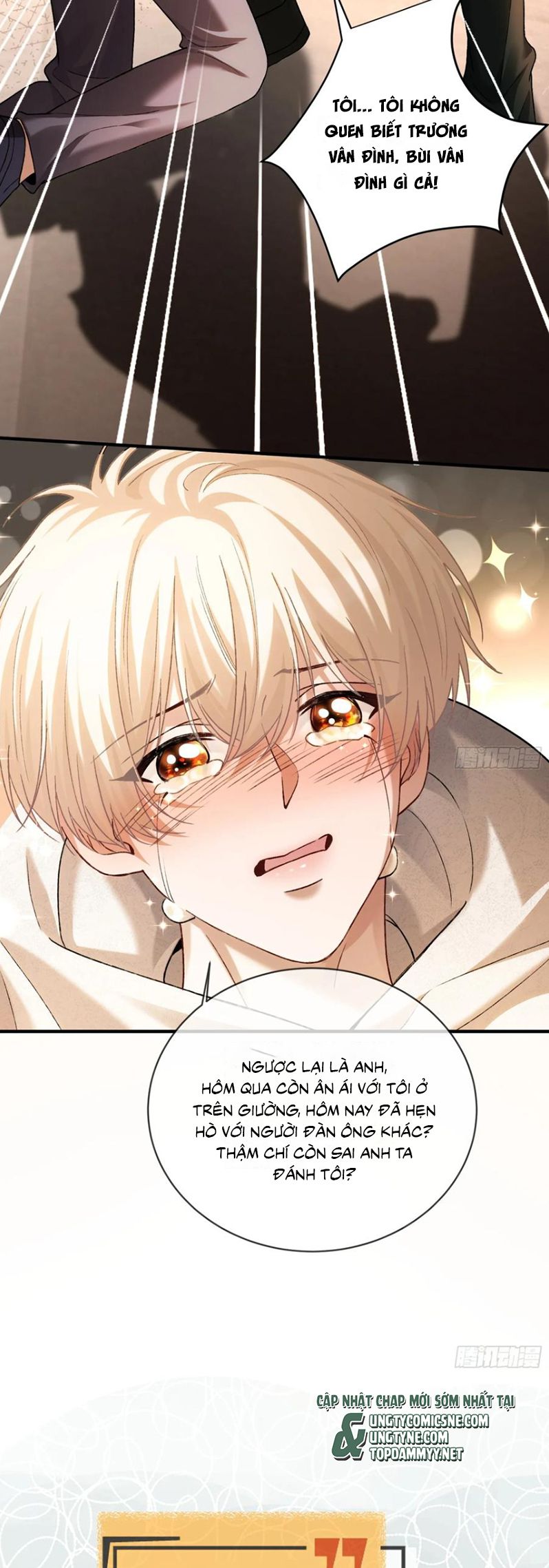 Xuyên Nhanh: Quan Hệ Gây Nghiện Chap 139 - Next Chap 140