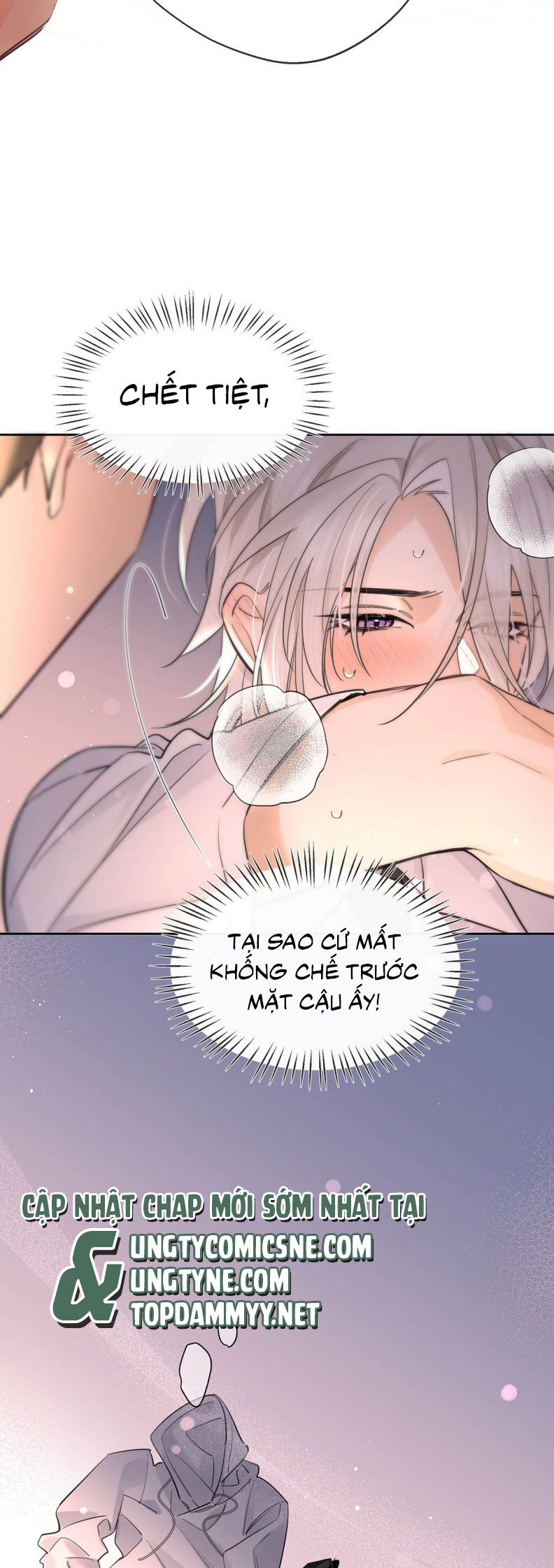 Lang Quân Muốn Chịu Trách Nhiệm Với Tôi Chap 12 - Next Chap 13