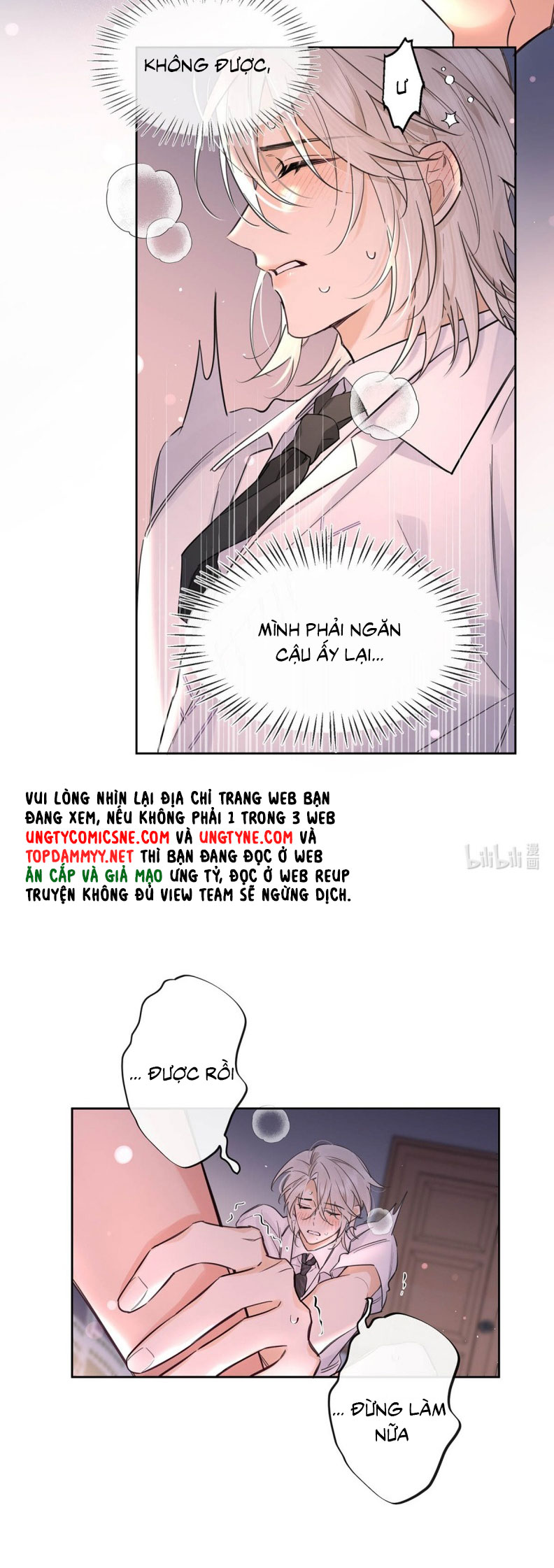 Lang Quân Muốn Chịu Trách Nhiệm Với Tôi Chap 12 - Next Chap 13