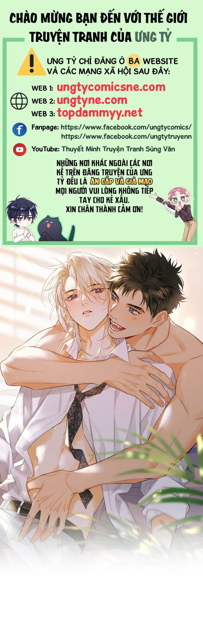 Lang Quân Muốn Chịu Trách Nhiệm Với Tôi Chap 12 - Next Chap 13