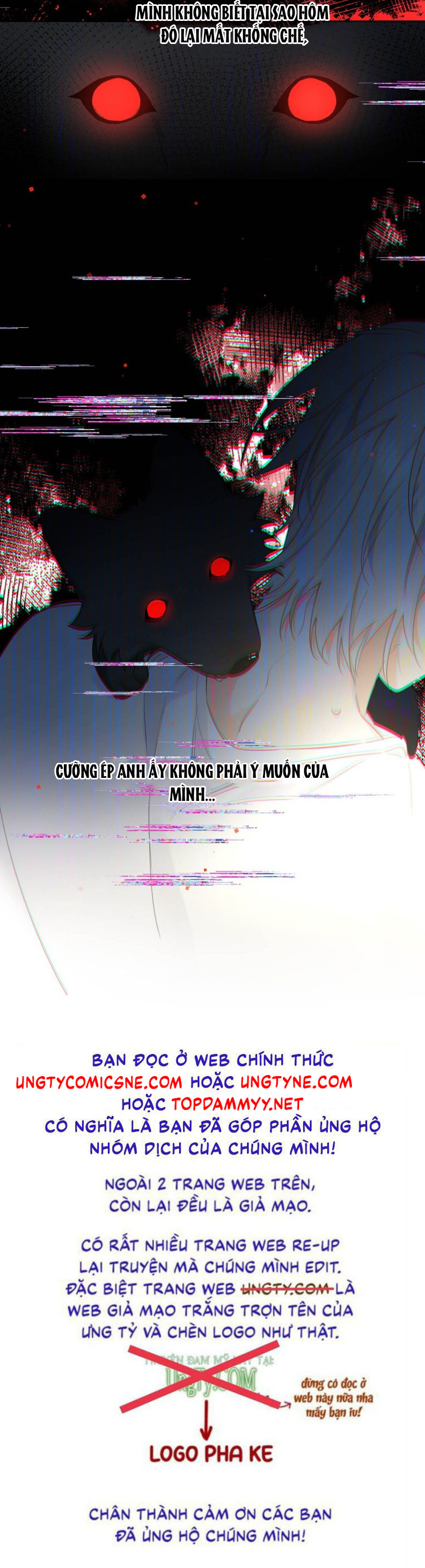 Lang Quân Muốn Chịu Trách Nhiệm Với Tôi Chap 12 - Next Chap 13