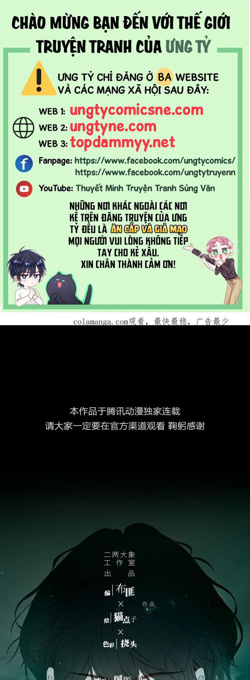 Ác Linh Chap 51 - Next 