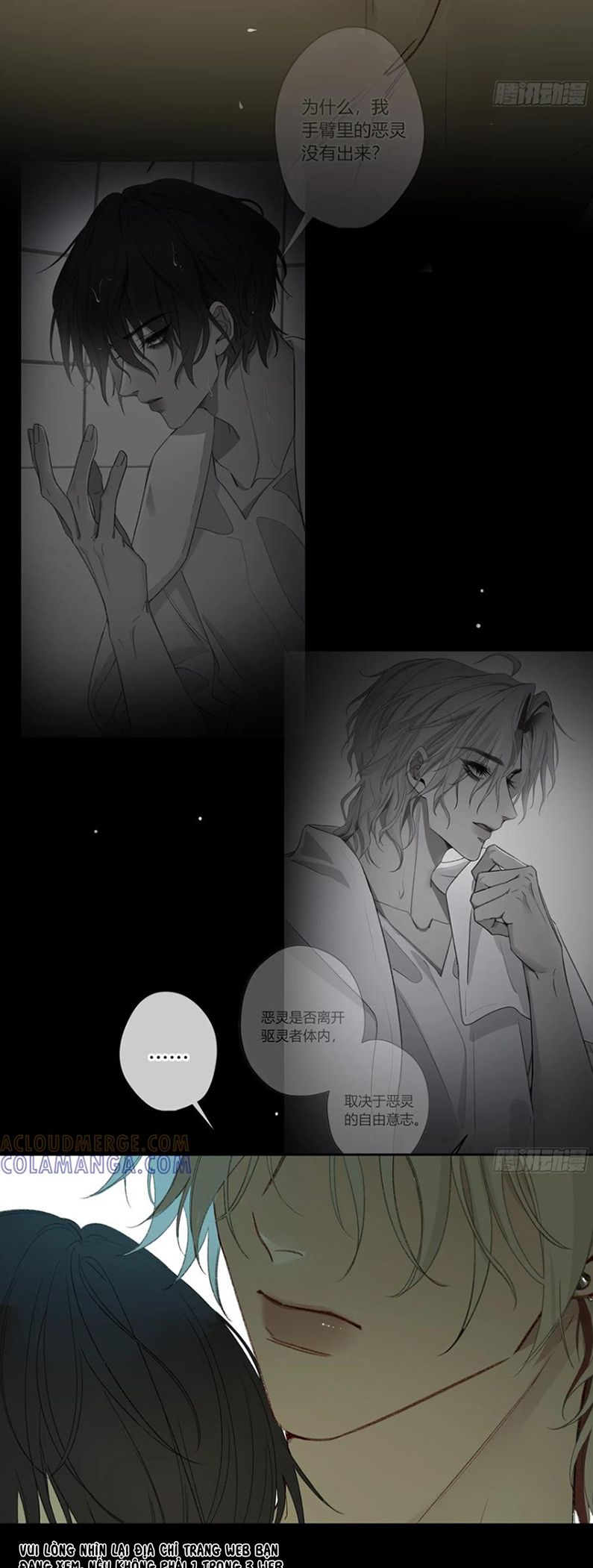Ác Linh Chap 51 - Next 