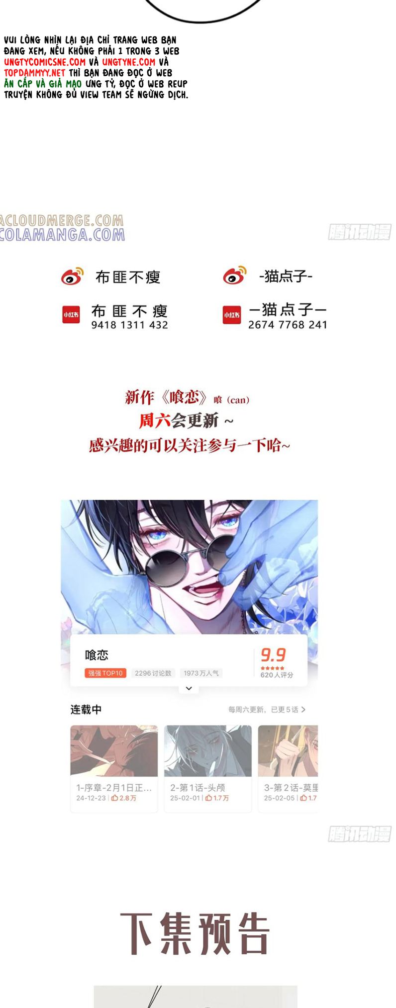 Ác Linh Chap 51 - Next 