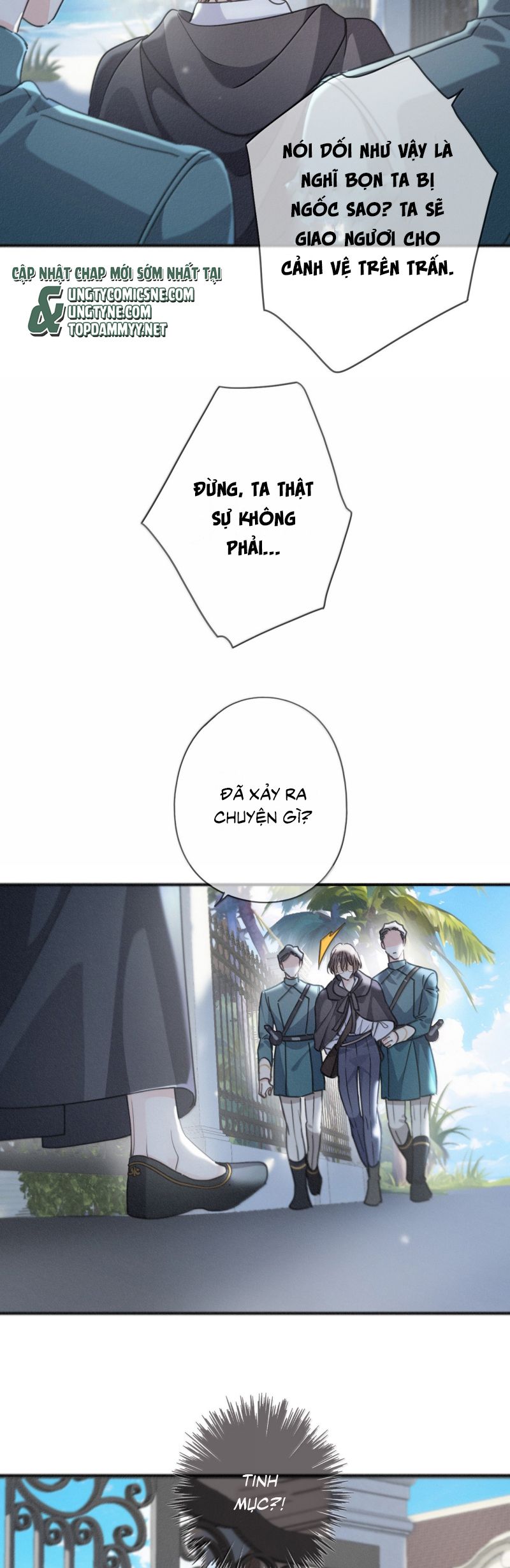 Khốn Thú Chi Nhiễm Chap 69 - Next 