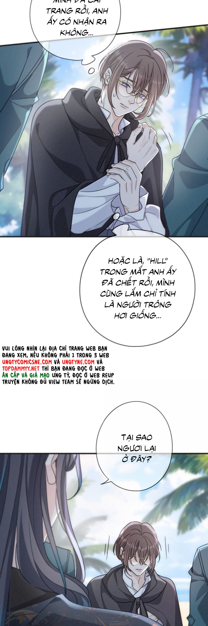 Khốn Thú Chi Nhiễm Chap 69 - Next 