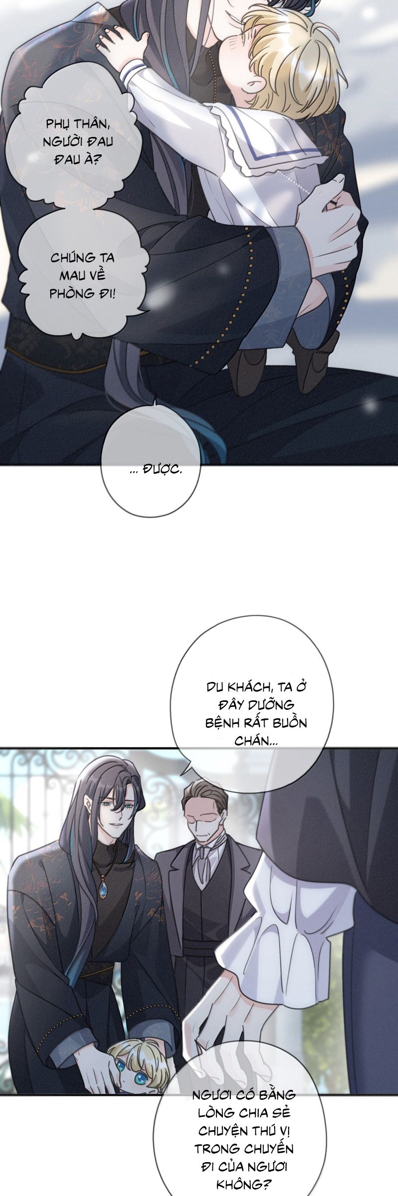 Khốn Thú Chi Nhiễm Chap 69 - Next 