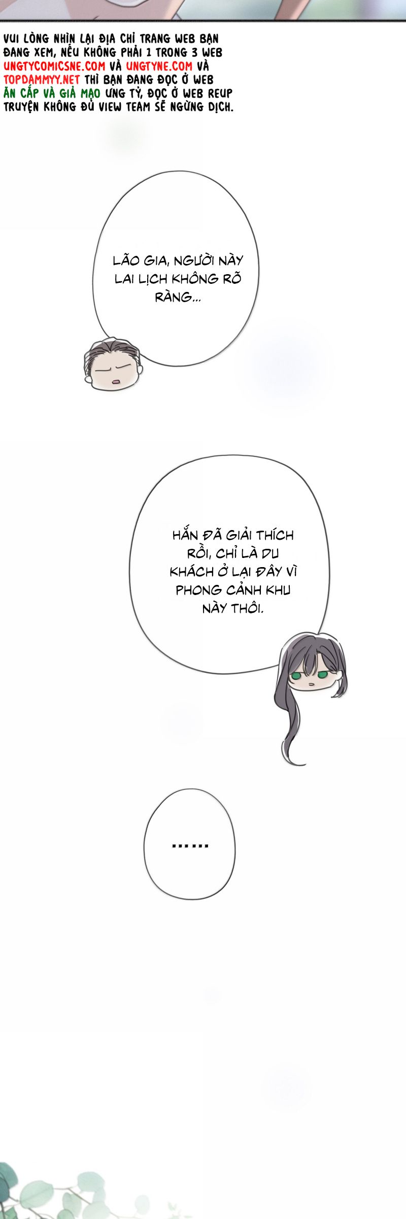 Khốn Thú Chi Nhiễm Chap 69 - Next 