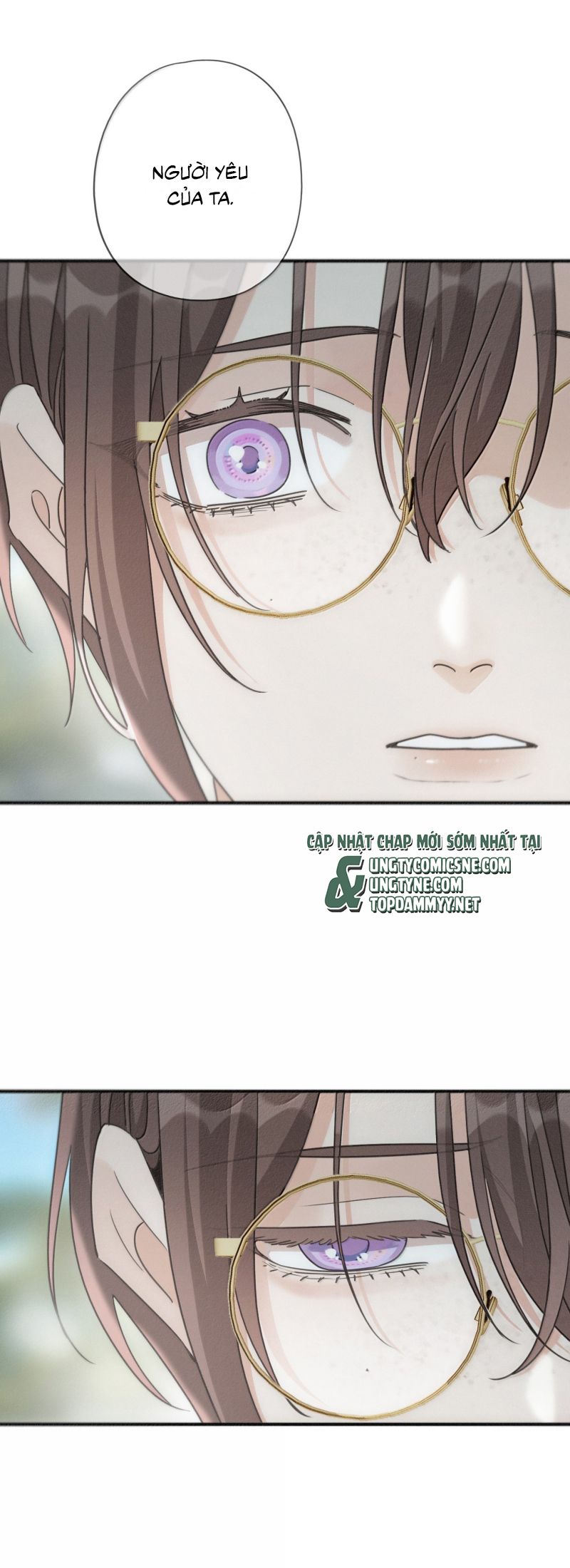 Khốn Thú Chi Nhiễm Chap 69 - Next 