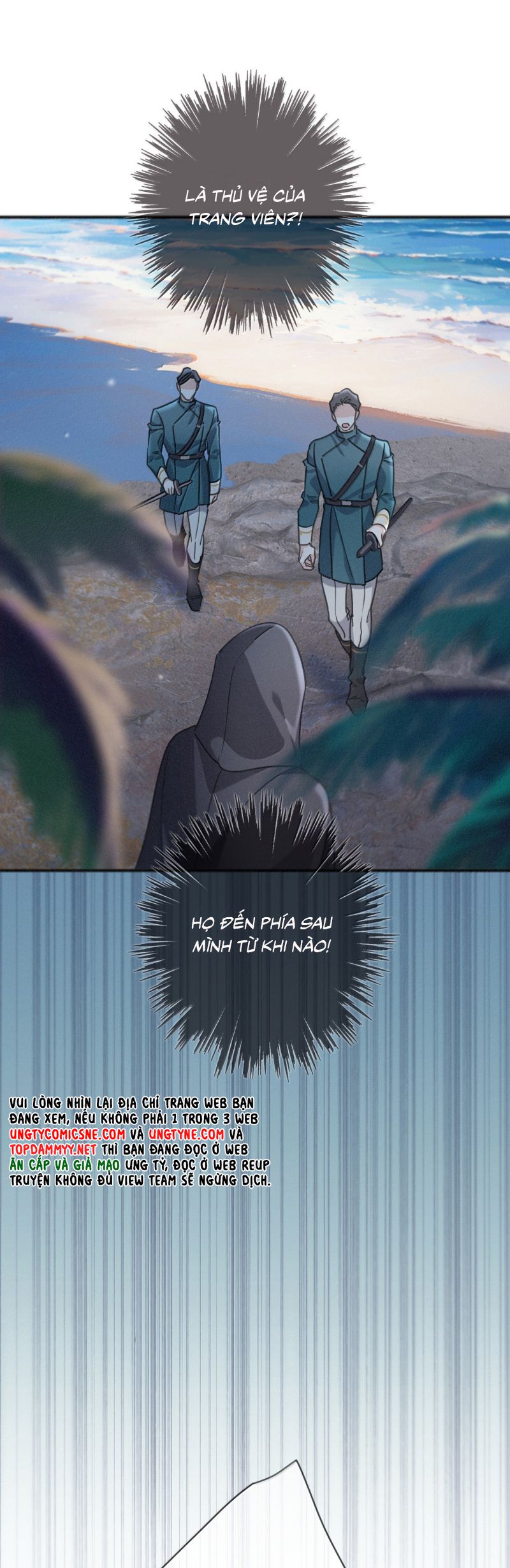 Khốn Thú Chi Nhiễm Chap 69 - Next 