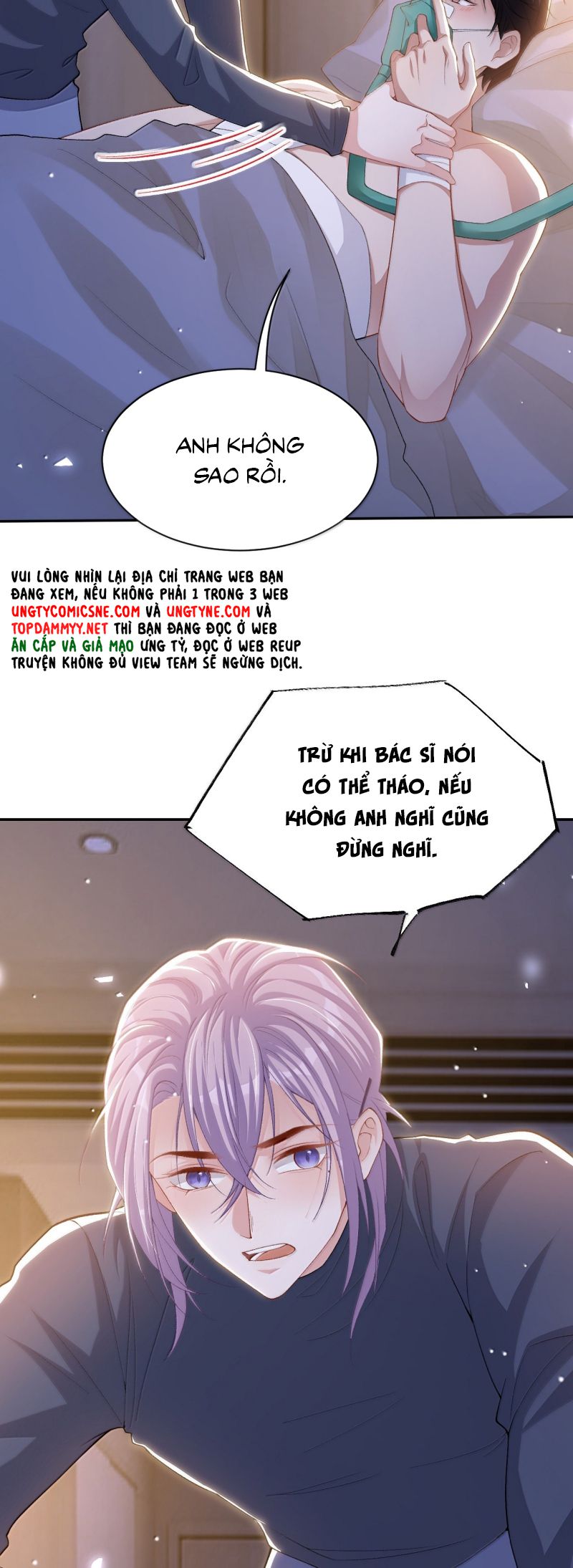 Quan hệ thế thân Chap 210 - Next 