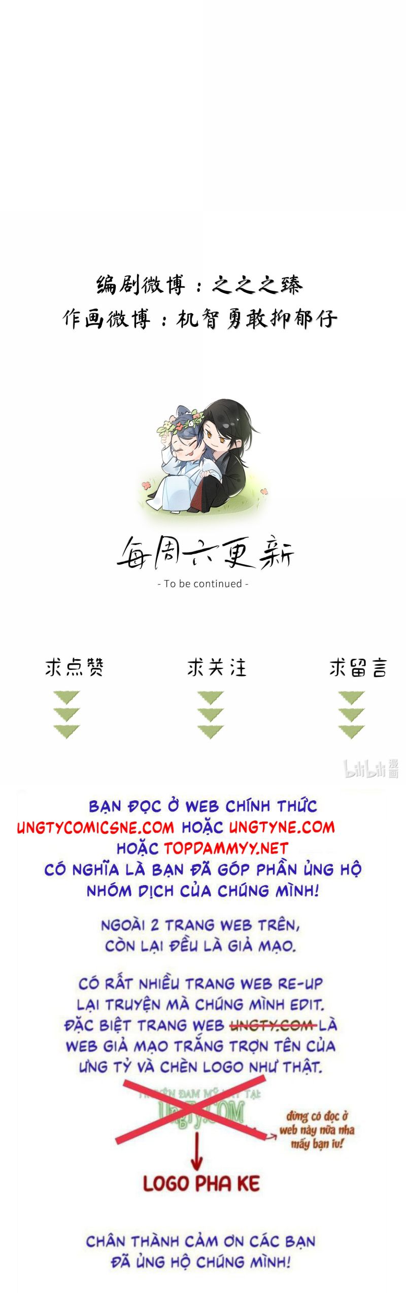 Dụ địch thâm nhập Chap 72 - Next 