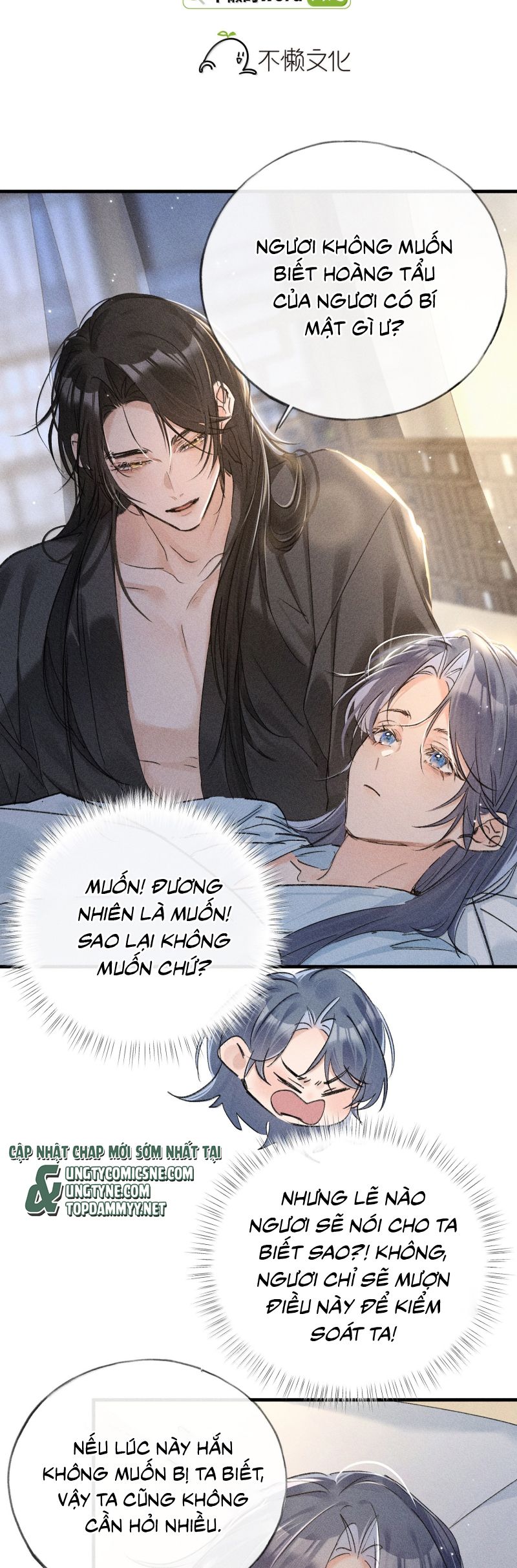 Dụ địch thâm nhập Chap 72 - Next 