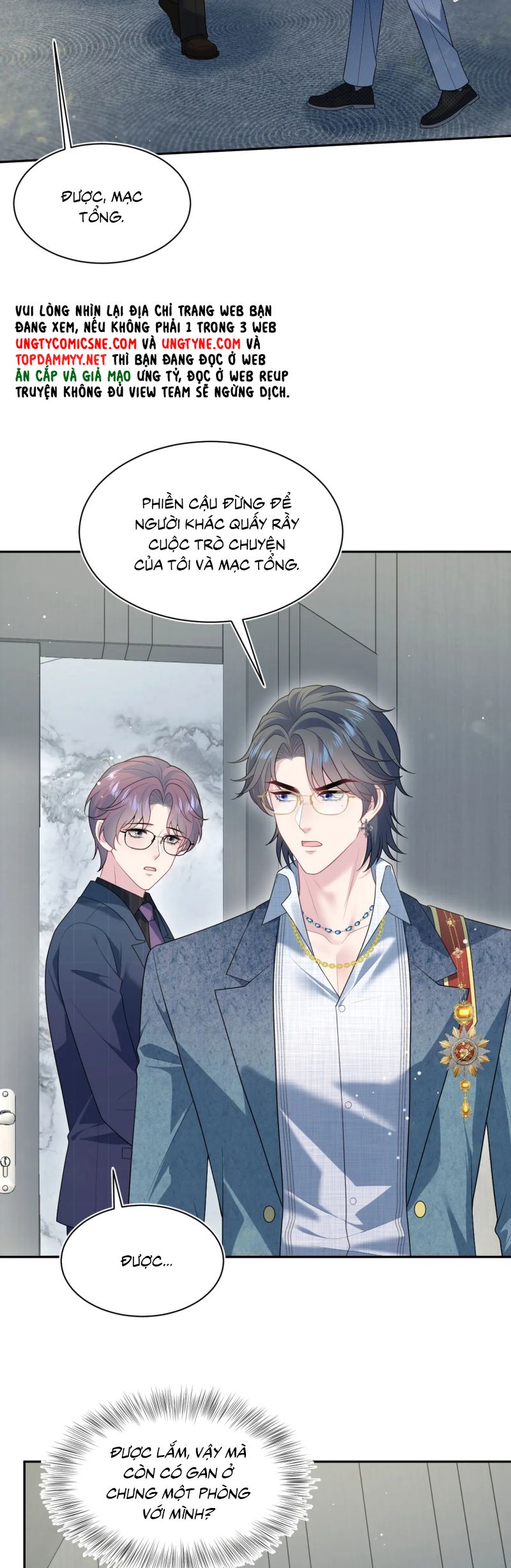Tuyệt mỹ bạch liên hoa online dạy học Chap 441 - Next 
