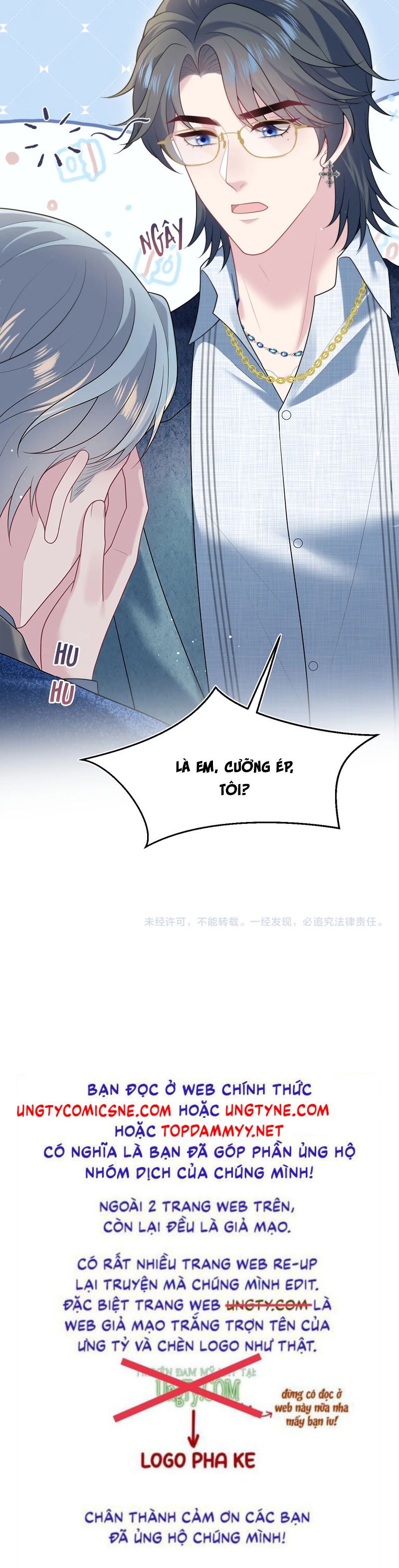 Tuyệt mỹ bạch liên hoa online dạy học Chap 441 - Next 