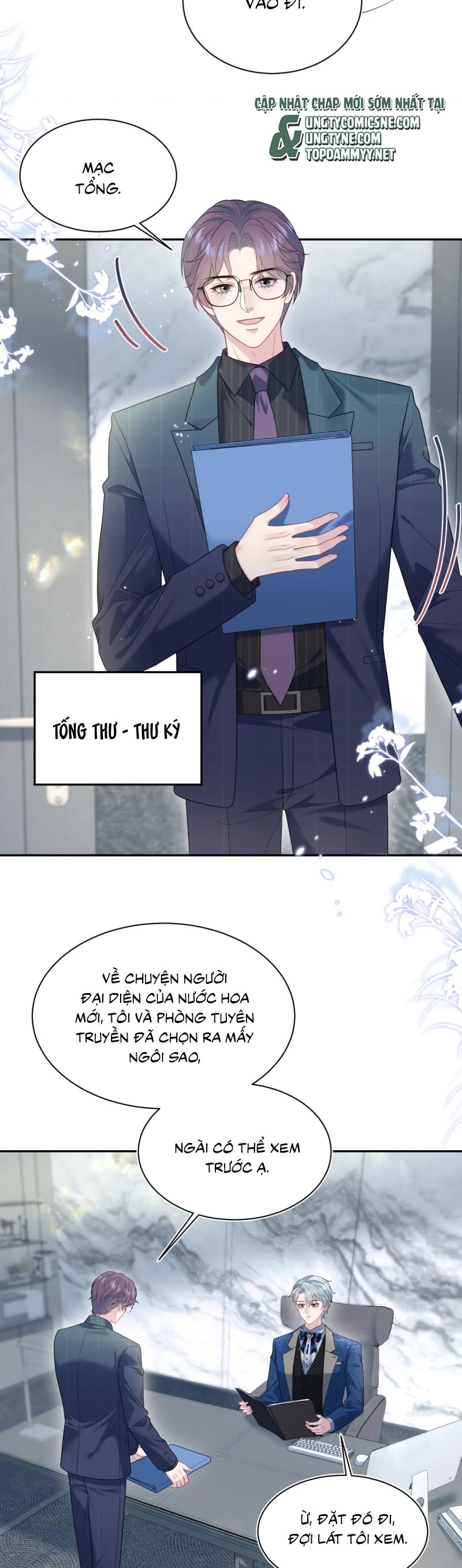 Tuyệt mỹ bạch liên hoa online dạy học Chap 441 - Next 