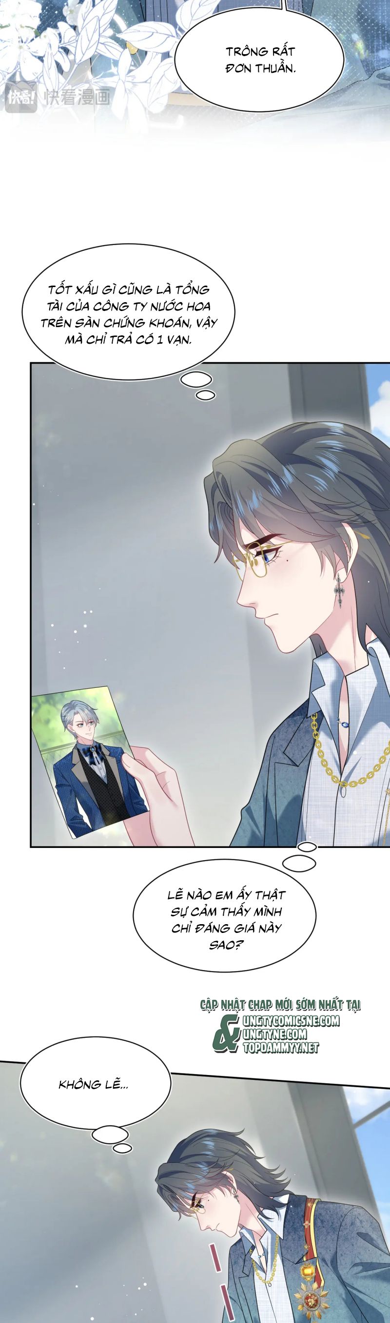 Tuyệt mỹ bạch liên hoa online dạy học Chap 441 - Next 