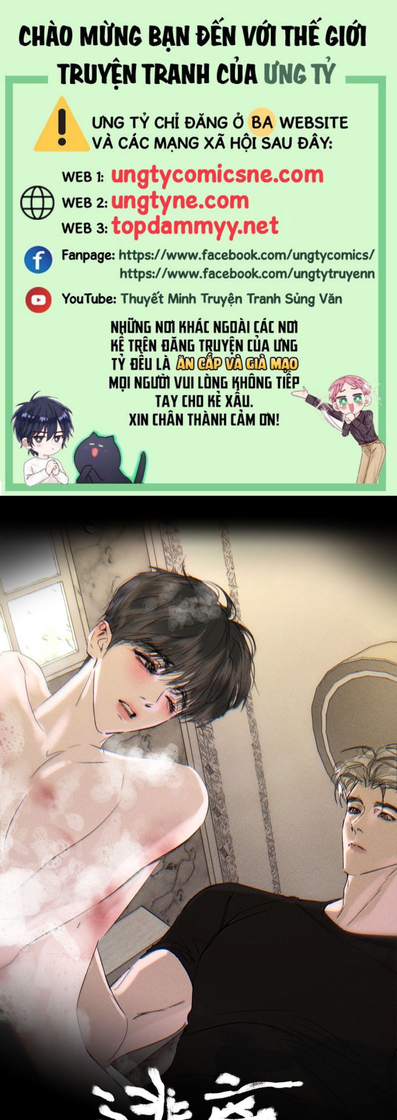 Chạy Trốn Khỏi Tầng Hầm Chap 36 - Next 