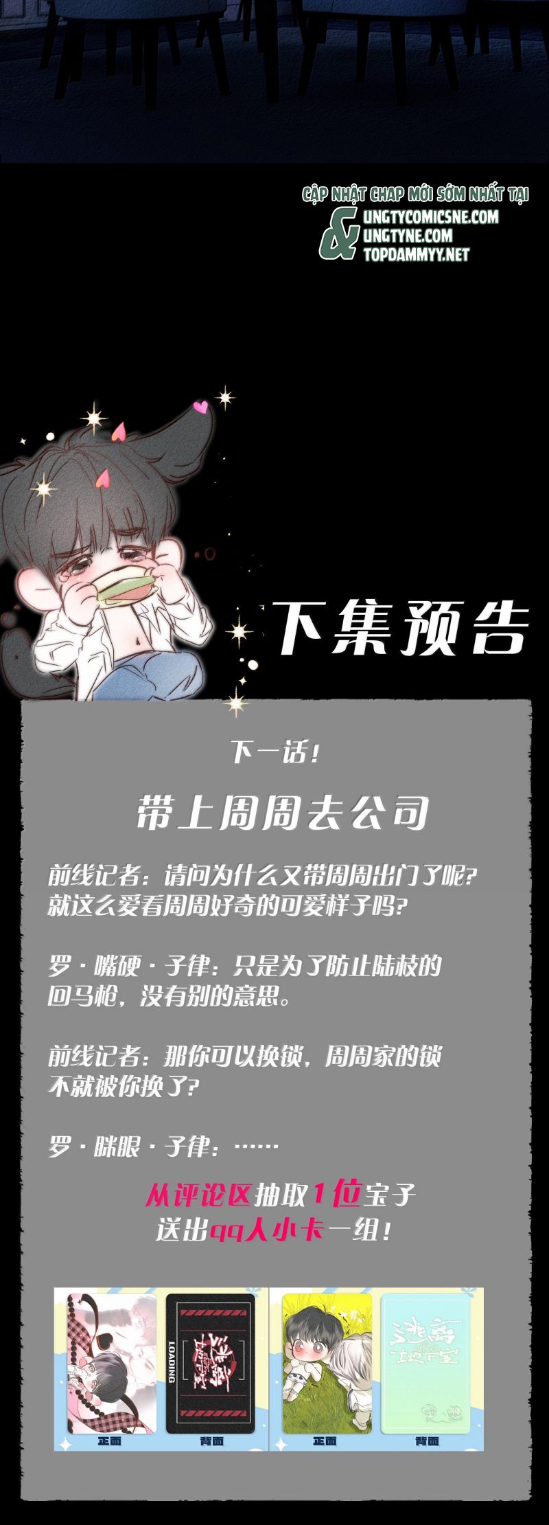 Chạy Trốn Khỏi Tầng Hầm Chap 36 - Next 