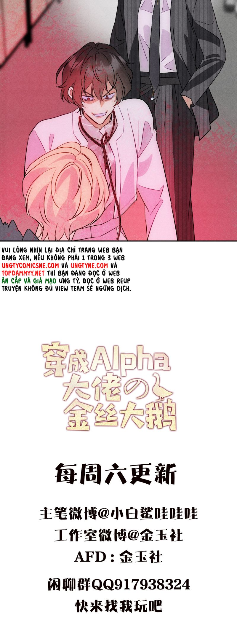 Xuyên Thành Con Ngỗng Vàng Của Đại Lão Alpha Chap 13 - Next 