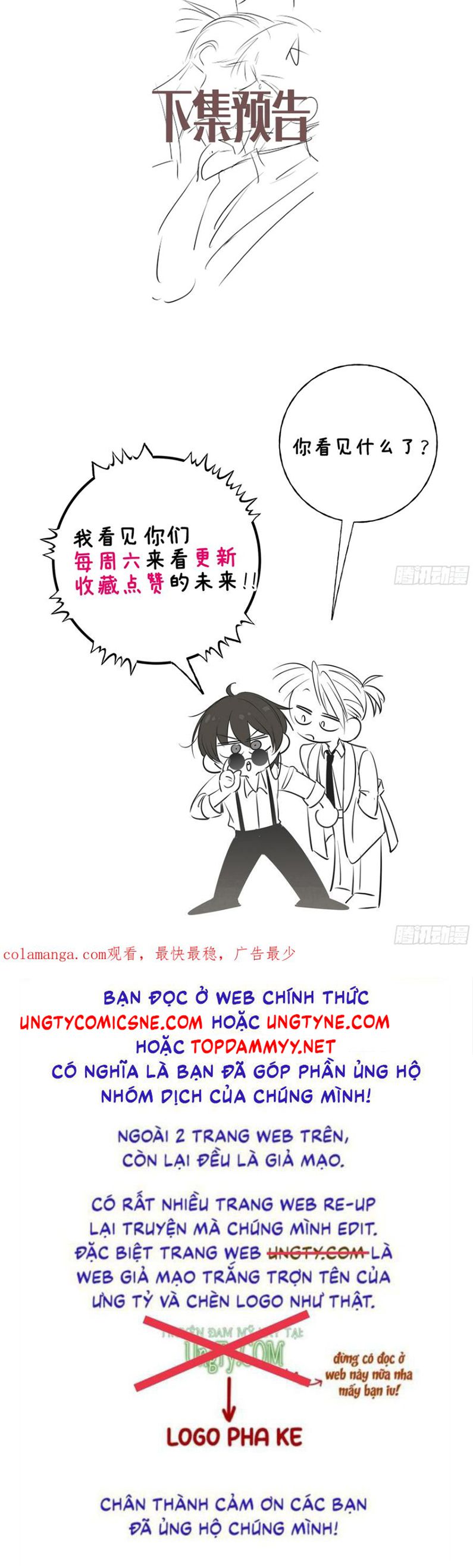 Yêu Đến Hủy Diệt Chap 27 - Trang 4