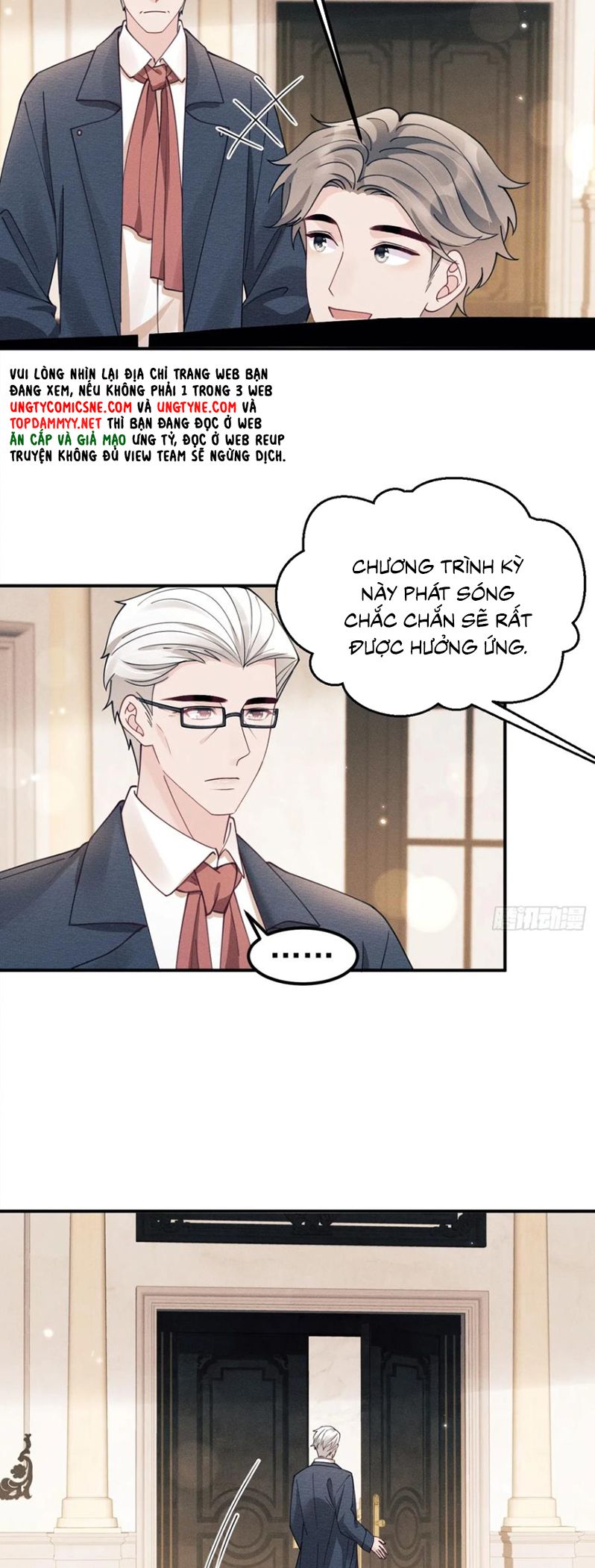 Tôi Hoài Nghi Ảnh Đế Đang Theo Đuổi Tôi Chap 197 - Next 