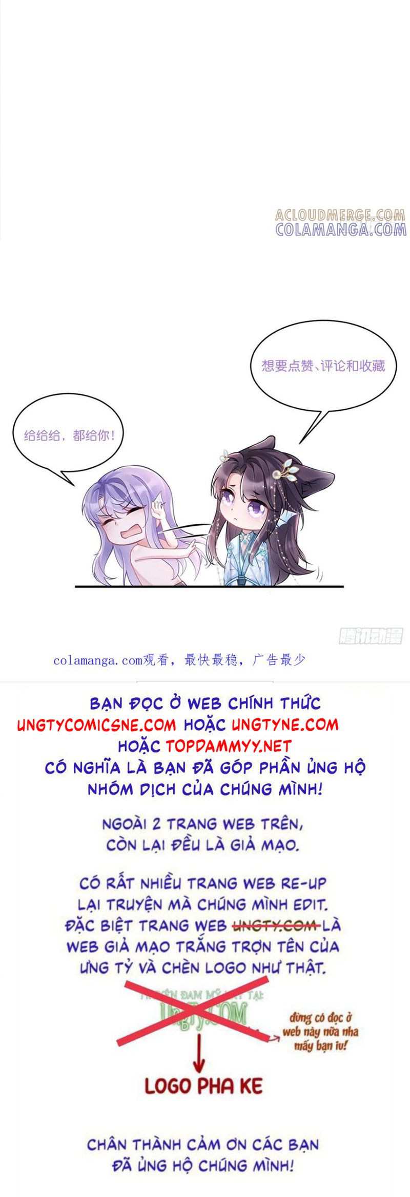 Tôi Hoài Nghi Ảnh Đế Đang Theo Đuổi Tôi Chap 197 - Next 
