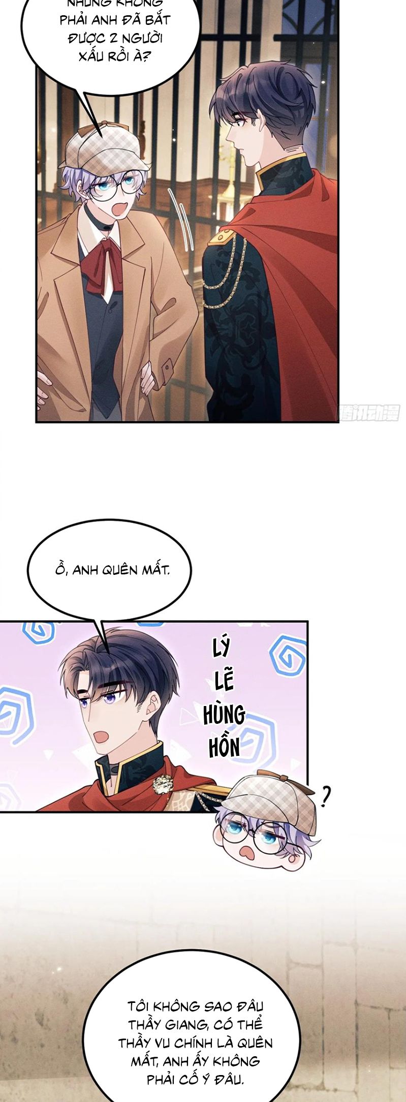 Tôi Hoài Nghi Ảnh Đế Đang Theo Đuổi Tôi Chap 197 - Next 