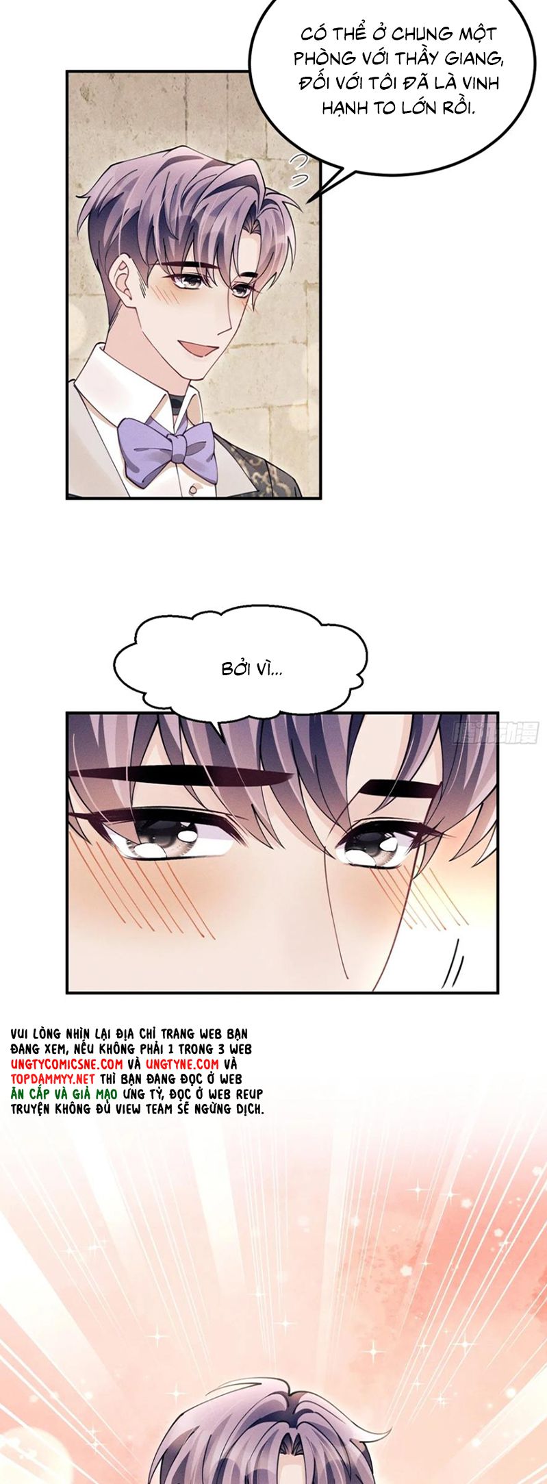 Tôi Hoài Nghi Ảnh Đế Đang Theo Đuổi Tôi Chap 197 - Next 