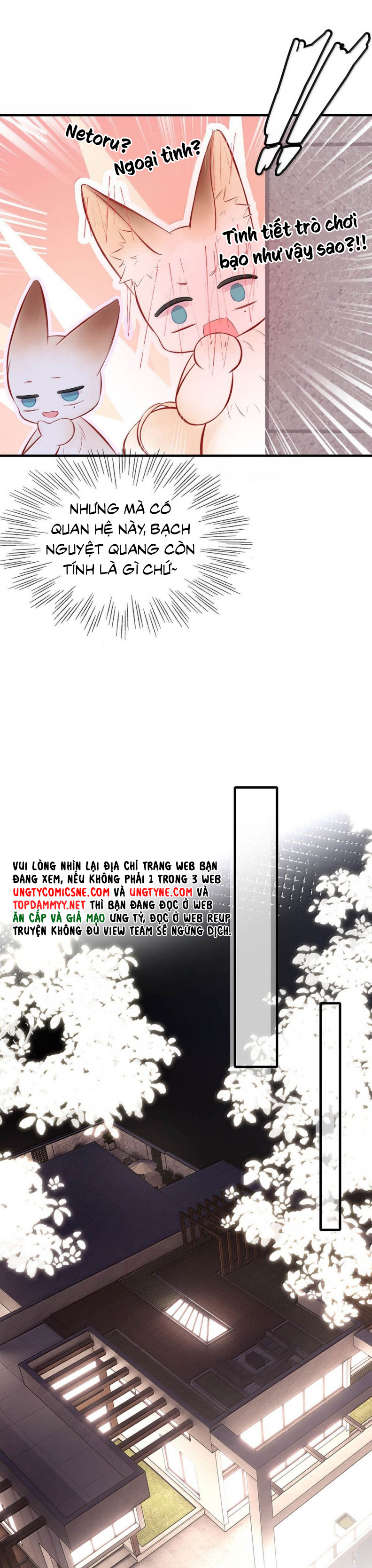 Công Lược Đối Tượng! Hình Tượng Của Cậu Sập Rồi! Chap 42 - Next 