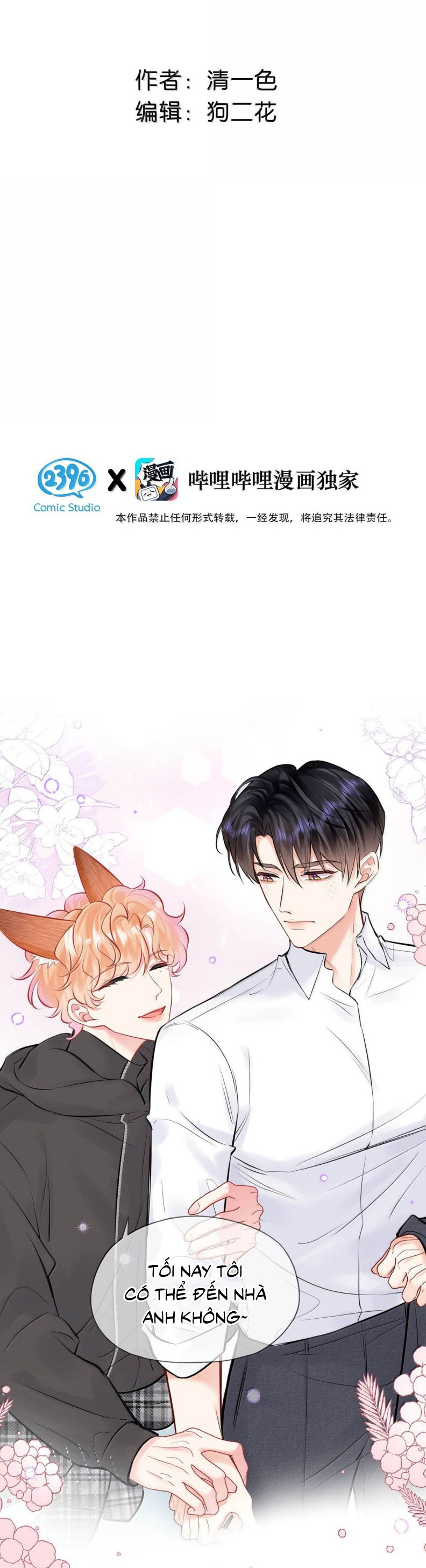 Công Lược Đối Tượng! Hình Tượng Của Cậu Sập Rồi! Chap 42 - Next 
